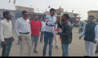 *भारतीय जनता पार्टी के राष्ट्रीय अध्यक्ष छत्तीसगढ़ के प्रभारी श्री नितिन नवीन को बनाये जाने पर जिला महामंत्री मुकेश शर्मा के नेतृत्व मे मंडल बगीचा के पदाधिकारियों द्वारा बस स्टेण्ड में खुशियों से किये आतिशबाजी एवं बाँटी गयी मिठाई*