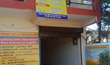 *जशपुर में नशे की गिरफ्त से मुक्त हुआ युवक,नशा मुक्ति केंद्र बना जीवन बदलने की राह, आत्म निर्भर बनकर परिवार का बना रहा सहारा*