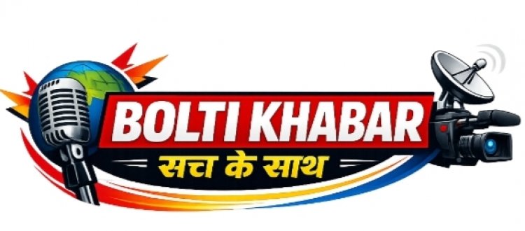 *धान खरीदी में नया रिकॉर्ड 13 जनवरी तक 17.77 लाख किसानों के खातों में पहुंचा ₹23,448 करोड़*