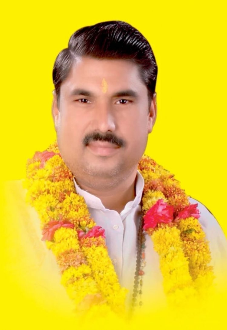 *शहर मे बहेगी भागवत कथा की पवित्र धारा,,प्रसिद्ध कथा वाचक आचार्य करुणा शंकर महाराज करेंगे,भव्य कलश यात्रा के साथ होगा शुभारंभ*