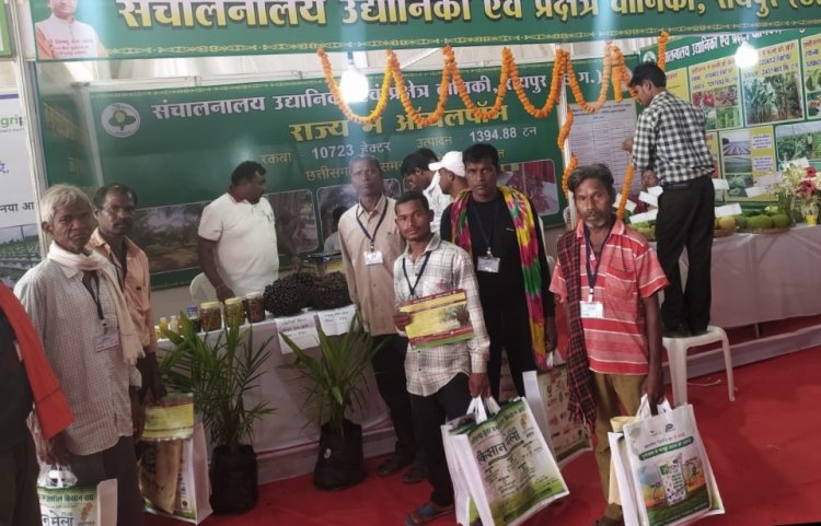 *दुर्ग मे आयोजित किसान मेला में शामिल हुए जिले के कृषक आधुनिक कृषि तकनिकों उन्नत बीजों के प्रयोग की मिली जानकारी*