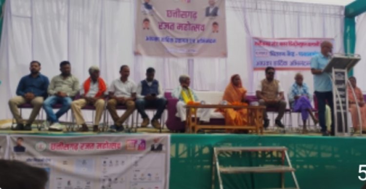 *छत्तीसगढ़ रजत महोत्सव अंतर्गत वितरण केंद्र पत्थलगांव एवं कांसाबेल में कार्यकर्मों का हुआ आयोजन,विद्युत् मंडल के 25 वर्षों की उपलब्धियों का दी गयी जानकारी*