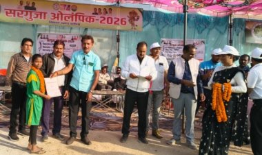 *विशेष पिछड़ी जनजाति आवसीय विद्यालय रूपसेरा के छात्रा सुनीता बाई सरगुजा  ओलम्पिक खेल में 400 मीटर मे आयी प्रथम आकर संस्था का नाम की रोशन*