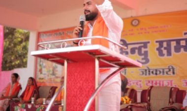 *विकसित भारत की आधारशिला है बजट 2026, युवाओं और किसानों के लिए खुलेंगे प्रगति के द्वार:विजय आदित्य सिंह जूदेव*