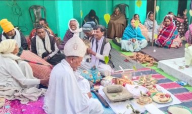 *बगीचा ब्लाक के कुटमा ग्राम मे मानिकपुरी पनिका समाज ने हर्षोल्लास के साथ मनाये माघी पूर्णिमा क्षेत्र भर के समाज हुए शामिल*