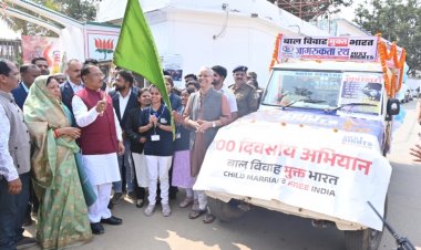 *बाल विवाह मुक्ति रथ को हरी झंडी दिखाकर मुख्यमंत्री श्री विष्णुदेव साय ने बगिया से किया रवाना,रथ बाल विवाह रोकने करेगा प्रचार प्रसार*