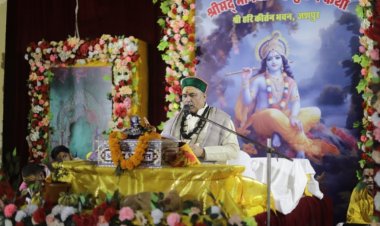 *श्रीमद भागवत का आनंद लेने आ रहे हैँ दूर दूर से  कथा के दूसरे दिन उमड़ा  श्रद्धालुओं का  सैलाब,भक्तिमय भजनों से झूमें भक्तग्ण*