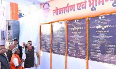 *झरिया यादव महासम्मेलन में बतौर मुख्य अतिथि मुख्यमंत्री विष्णुदेव साय हुए शामिल,कहा मजबूत समाज के निर्माण से ही समृद्ध और सशक्त राष्ट्र का निर्माण सम्भव*