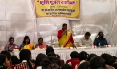 *मुख्यमंत्री की सार्थक प्रयास से जशपुर में बनेगा दृस्टि बाधित एवं श्रवण बाधित बच्चों के लिए सुविधायुक्त आवासीय विद्यालय,विधायक श्रीमती रायमुनी भगत ने गम्हरिया में किया भूमिपूजन*