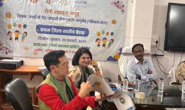 स्वास्थ्य विभाग एवं यूनिसेफ के संयुक्त टीम ने मुख्यमंत्री बाल मधुमेह योजना का आयोजित  कार्यशाला मे बच्चों मे होने वाली टाइप-1 मधुमेह की समय पर पहचान व प्रभावी प्रबंधन पर यूनिसेफ विशेषज्ञों ने दी जानकारी