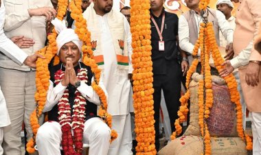 होली से पहले किसानों के लिए खुशखबरी: मुख्यमंत्री विष्णुदेव साय आज बिलासपुर से किसानों के खाते में डालेंगे अंतर की राशि,मुख्यमंत्री को धान से तौलकर अन्नदाताओं ने जताया आभार