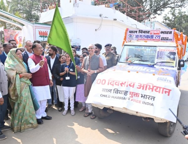 *बाल विवाह मुक्ति रथ को हरी झंडी दिखाकर मुख्यमंत्री श्री विष्णुदेव साय ने बगिया से किया रवाना,रथ बाल विवाह रोकने करेगा प्रचार प्रसार*