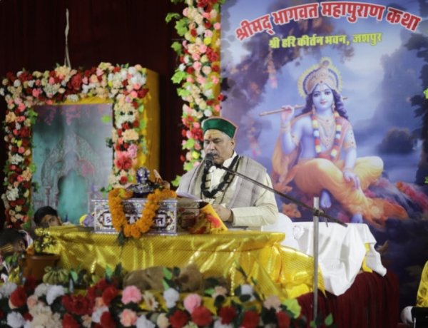 *श्रीमद भागवत का आनंद लेने आ रहे हैँ दूर दूर से  कथा के दूसरे दिन उमड़ा  श्रद्धालुओं का  सैलाब,भक्तिमय भजनों से झूमें भक्तग्ण*