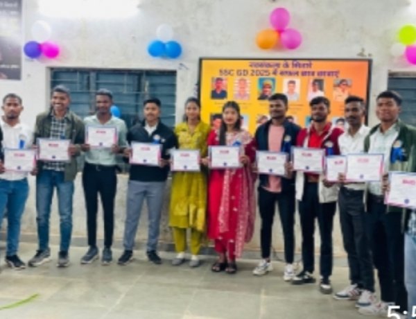 *नवसंकल्प की सफलता: जशपुर जिले के 12 युवाओं का अर्धसैनिक बलों में चयन,,2025 मे ही संस्थान से 125 विद्यार्थियों का लगा नौकरी*