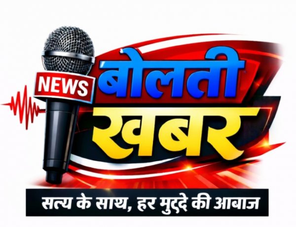 *नवसंकल्प जशपुर में प्रतियोगी परीक्षाओं हेतु निःशुल्क प्रशिक्षण के लिए 3 नये बैच किये जा रहे हैँ प्रारम्भ,प्रवेश हेतु ऑनलाइन आवेदन 20 फरवरी तक,परीक्षा 23 फरवरी को*