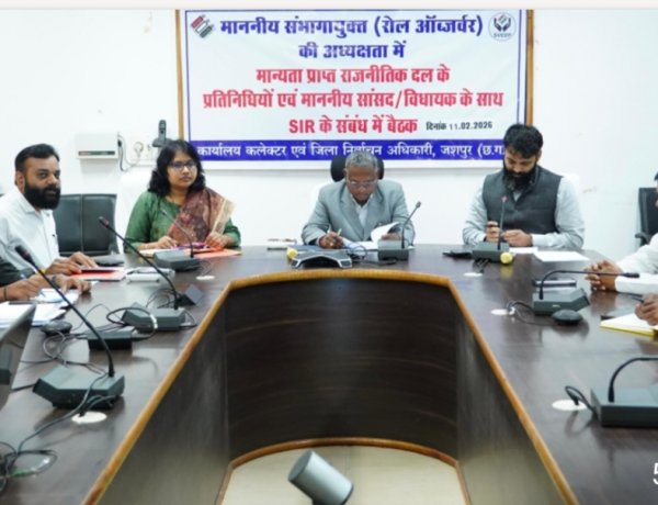 *संभाग आयुक्त एवं रोल आब्जर्वर श्री दुग्गा की अध्यक्षता में विशेष गहन पुनरीक्षण की समीक्षा बैठक सम्पन्न,राजनीति दलों के प्रतिनिधियों को एसआईआर से मतदाता सूची शुद्धता के बारे में दी विस्तृत जानकारी*