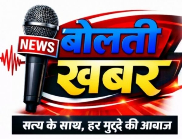 *जिला परियोजना समन्वयकों की अंतिम सूची मे देखें पुरी जानकारी*