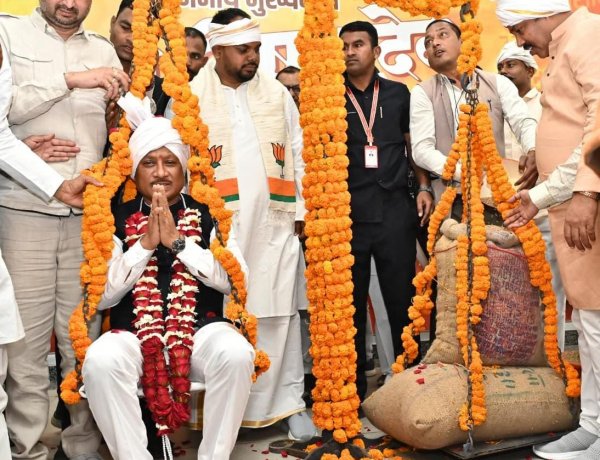 होली से पहले किसानों के लिए खुशखबरी: मुख्यमंत्री विष्णुदेव साय आज बिलासपुर से किसानों के खाते में डालेंगे अंतर की राशि,मुख्यमंत्री को धान से तौलकर अन्नदाताओं ने जताया आभार