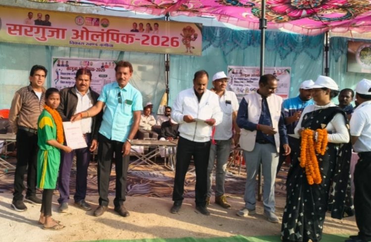 *विशेष पिछड़ी जनजाति आवसीय विद्यालय रूपसेरा के छात्रा सुनीता बाई सरगुजा  ओलम्पिक खेल में 400 मीटर मे आयी प्रथम आकर संस्था का नाम की रोशन*