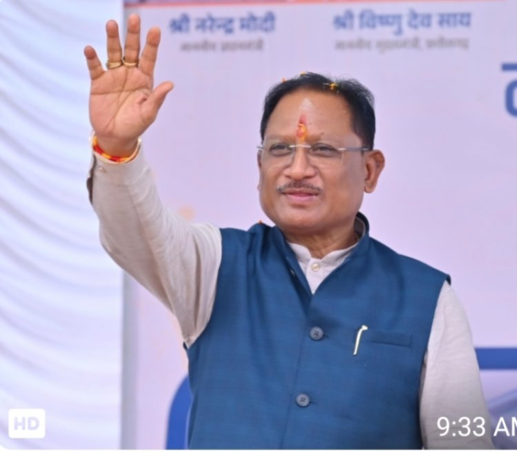 *किसानों के लिए खुशखबरी: मुख्यमंत्री श्री विष्णुदेव साय ने प्रदेश के किसानों के हितों को सर्वोच्च प्राथमिकता देते हुए दो दिवस और धान खरीदेगी पढ़ें पुरी खबर और जानें खरीदी की तिथि*