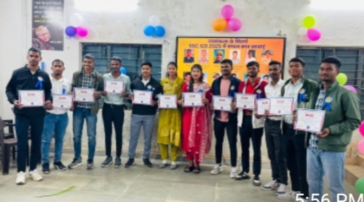 *नवसंकल्प की सफलता: जशपुर जिले के 12 युवाओं का अर्धसैनिक बलों में चयन,,2025 मे ही संस्थान से 125 विद्यार्थियों का लगा नौकरी*