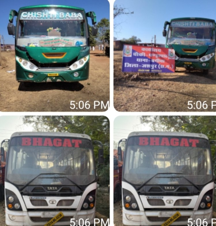 *परिवहन विभाग ने कर व शास्ती बकाया होने के कारण 5 वाहनों को किया जब्त,एक सप्ताह के अंदर बकाया कर नहीं जमा करने पर प्रावधानों के तहत उक्त वाहनों को होगी नीलामी*