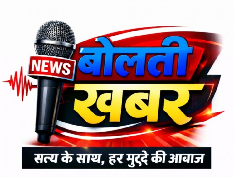 *लुड़ेग-तपकरा - लवाकेरा मार्ग का चौड़ीकरण का कार्य प्रारम्भ,लोगों को जल्द मिलेगी राहत*