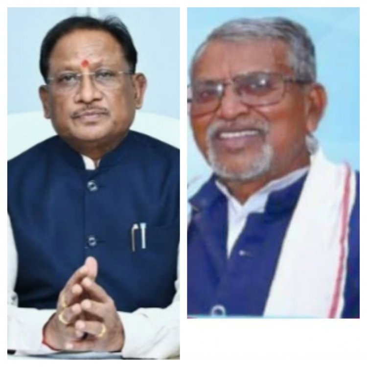 *छत्तीसगढ़ के माटी पुत्र सहज सरल,धीर,गंभीर,विनम्र स्वभाव के लोकप्रिय,व्यक्तित्व के धनी राज्य के यशस्वी मुख्यमंत्री आदरणीय श्री विष्णु देव साय जी को  प्रांतीय मानिकपुरी समाज के प्रदेश अध्यक्ष ललित कुमार मानिकपुरी ने दी जन्म दिन की बधाई एवं शुभकामनायें