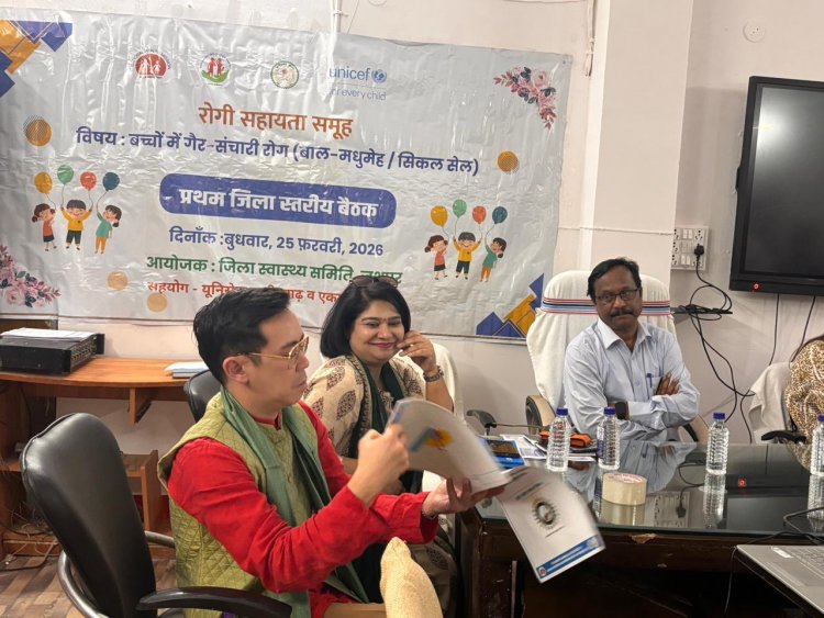 स्वास्थ्य विभाग एवं यूनिसेफ के संयुक्त टीम ने मुख्यमंत्री बाल मधुमेह योजना का आयोजित  कार्यशाला मे बच्चों मे होने वाली टाइप-1 मधुमेह की समय पर पहचान व प्रभावी प्रबंधन पर यूनिसेफ विशेषज्ञों ने दी जानकारी