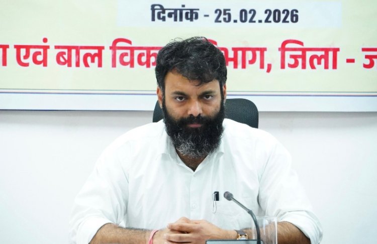 मिशन वात्सल्य की समीक्षा:बाल विवाह मुक्त अभियान के व्यापक प्रचार प्रसार पर जोर सहित लंबित प्रकरणों के त्वरित निराकरण एवं बाल संरक्ष्ण तंत्र को सुदृढ़ करने कलेक्टर ने दिये निर्देश