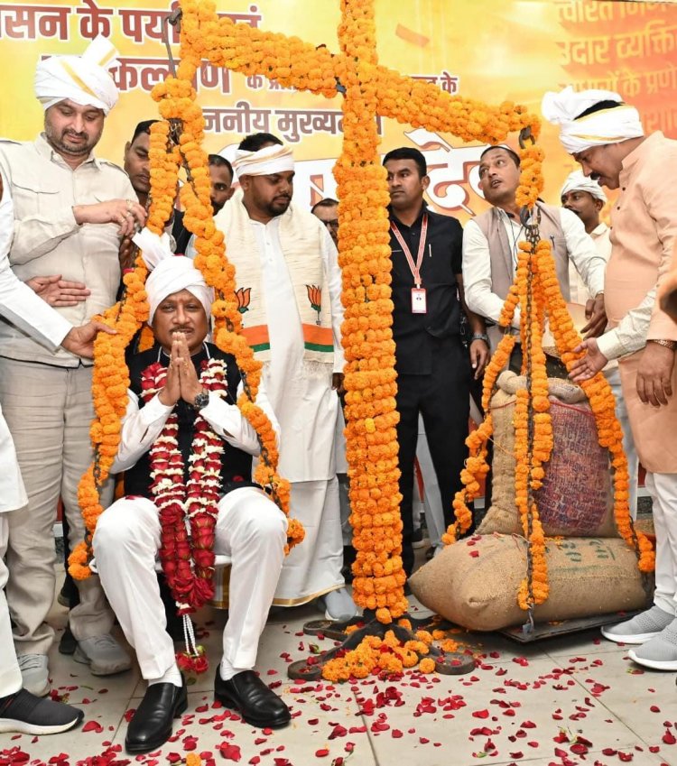 होली से पहले किसानों के लिए खुशखबरी: मुख्यमंत्री विष्णुदेव साय आज बिलासपुर से किसानों के खाते में डालेंगे अंतर की राशि,मुख्यमंत्री को धान से तौलकर अन्नदाताओं ने जताया आभार