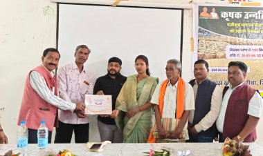 गारंटी मतलब गारंटी,भाजपा के विष्णुदेव साय सरकार ने किसानों के खाते मे अंतर की राशि होली से पहले डालकर खुशियों से भर दी