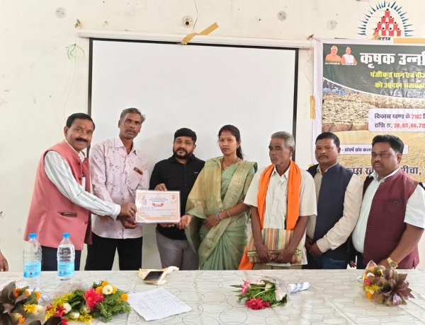 गारंटी मतलब गारंटी,भाजपा के विष्णुदेव साय सरकार ने किसानों के खाते मे अंतर की राशि होली से पहले डालकर खुशियों से भर दी