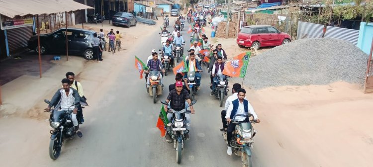 भाजयुमो के नवनियुक्त जिलाध्यक्ष विजय आदित्य सिंह जूदेव के महादेवडांड प्रथम आगमन पर हुआ भव्य स्वागत,युवाओं में देखा गया जोश,जय- जय जूदेव के नारे से साथ निकाली गयी बाइक रैली