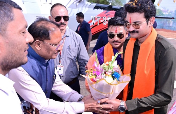 मुख्यमंत्री श्री विष्णुदेव साय जी के जशपुर के हैलीपेड पर हुआ आत्मीय स्वागत