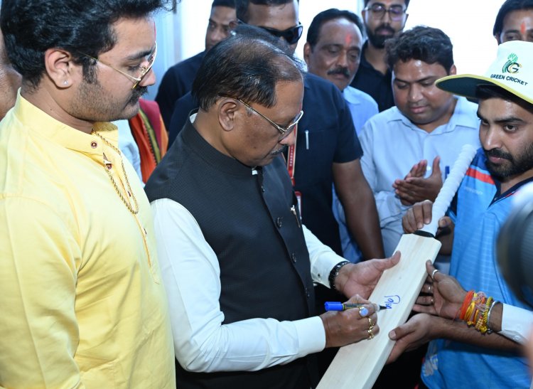 इंडिया क्रिकेट टीम में अब जशपुर के भी खिलाड़ी खेल सकेंगे : मुख्यमंत्री विष्णुदेव साय