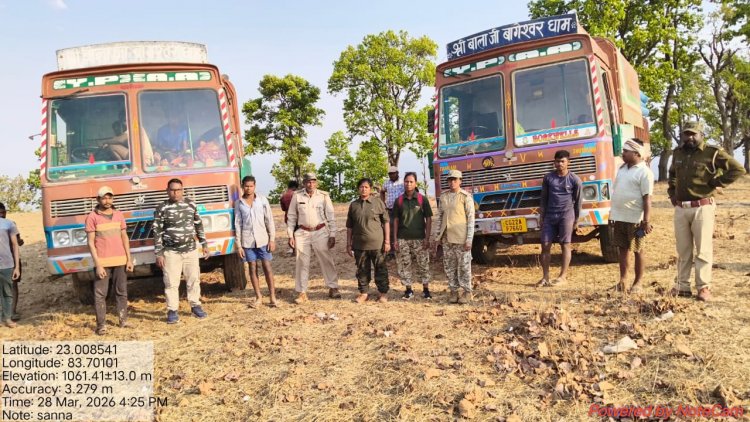 बड़ी कार्यवाही : जनता के जागरूकता से जंगल क्षेत्र में अवैध रूप से कर रहे बोरवेल खनन वाहन को वन विभाग की टीम ने की जब्त,मामला कहाँ का है पुरी जानकारी के लिए पढ़ें बोलती खबर