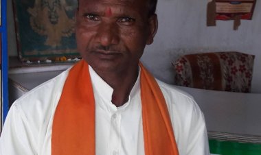 जशपुर के पूर्व विधायक श्री जगेश्वर राम भगत के निधन पर मुख्यमंत्री विष्णुदेव साय ने जताया शोक