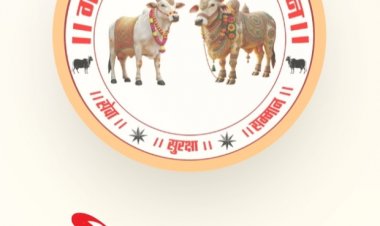 कुनकुरी मे हुए रामकथा मंच से गौ सम्मान अभियान का किया गया आह्वान,देश भर में होगा 27 अप्रैल को  विशाल गौ सम्मान रैली,मुख्यमंत्री की धर्मपत्नी श्रीमती कौशल्या के साथ 7000 हजार गौ भक्तों ने भरी हुंकार