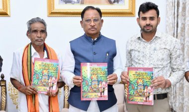 पद्मश्री जागेश्वर यादव के जीवन आधारित पुस्तक "बिरहोर जननायक "का मुख्यमंत्री विष्णुदेवसाय ने किया विमोचन,,मुख्यमंत्री ने कहा......विस्तार से जानने के लिए पढ़ें बोलती खबर