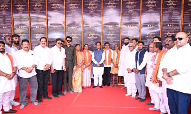 मुख्यमंत्री विष्णुदेव साय जशपुर प्रवास पर ,विभिन्न विकास कार्यों का शिलान्यास एवं लोकार्पण..... विस्तार से जानने के लिए पढ़ें....