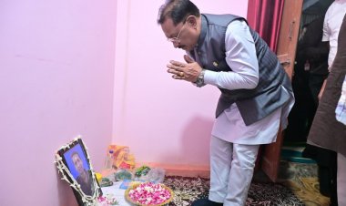 स्वर्गीय विवेक अंधारे को मुख्यमंत्री श्री विष्णुदेव साय ने अर्पित की श्रद्दांजलि