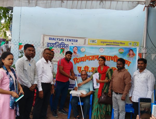 दिव्यांगजन प्रमाणीकरण तथा यूआईडी शिविर में 75 दिव्यांग लोगों को मिला शिविर का लाभ