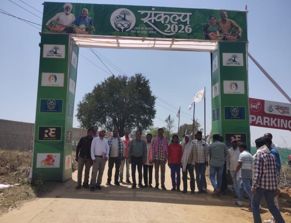 किसानों की नई सोंच की ओर: जशपुर के किसानों ने अंबिकापुर के सरगांवा में आयोजित संकल्प 2026 प्रदर्शनी में जशपुर उद्यान विभाग ने लगाए स्टाल