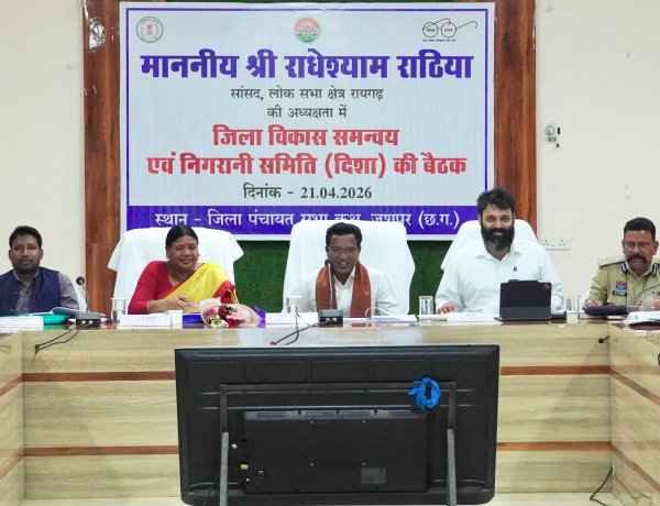 सांसद राधेश्याम राठिया ने जिला स्तरीय सड़क सुरक्षा समिति की बैठक में हुये शामिल,कहा धीरे चलें,सुरक्षित पहुंचे,हेलमेट लगाएं और सीट बेल्ट का भी करें उपयोग