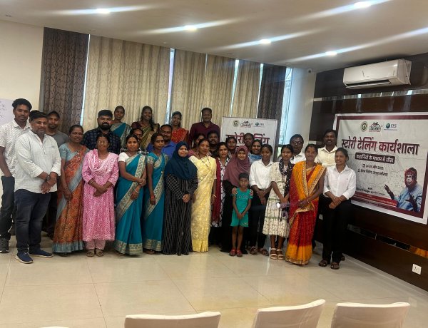 नवरस और ज्ञानेंद्रियों की प्रभावी उपयोग से स्व - सहायता समूह की महिलाएं सुनाएंगी सफलता और संग्रह की कहानी