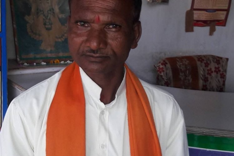 Bjp Leader Death