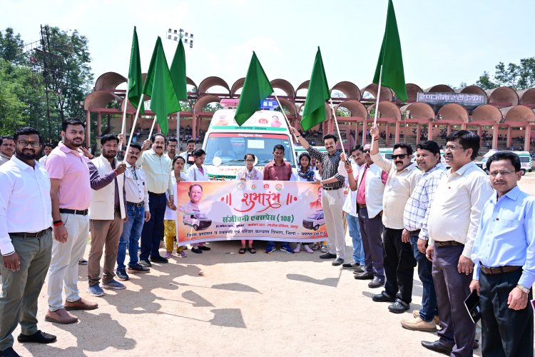 जशपुर जिले को मिले 23 संजीवनी 108 एम्बुलेंस,,जिला पंचायत अध्यक्ष सालिक साय सहित अन्य अतिथियों द्वारा हरी झंडी दिखाकर किया गया रवाना