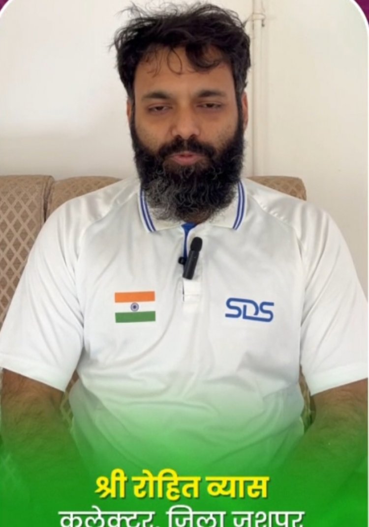 कलेक्टर ने ब्लड बैंक में रक्त प्रदाय करने में गंभीर लापरवाही बरतने पर एम. एल. टी. श्री संतोष कुमार वाणिक को किया निलंबित