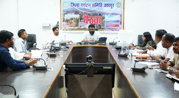मुख्यमंत्री श्री विष्णुदेवसाय के मंशानुरूप:     अब जशपुर के हर पर्यटन स्थल होगा सर्वसुविधायुक्त: कलेक्टर श्री रोहित व्यास